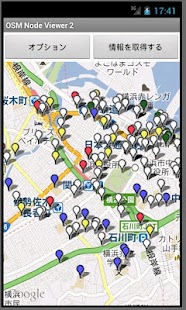 How to download OSM Node Viewer 2 1.0 apk for android