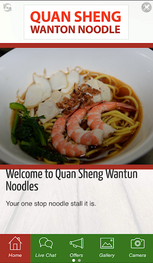Quan Sheng Wanton Noodles