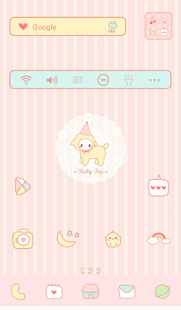 Free Download baby toy 도돌런처 테마 APK