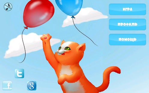 How to install Загадки для детей c Барсиком 1.0.6 mod apk for pc