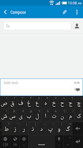 HTC Sense Input-FA