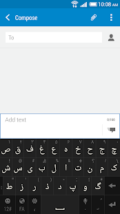 How to get HTC Sense Input-FA patch 9.7.753080 apk for laptop