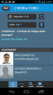 SBAD 2014 Screenshots 2