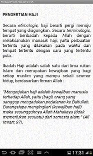 Haji dan Umrah Saku Screenshots 2