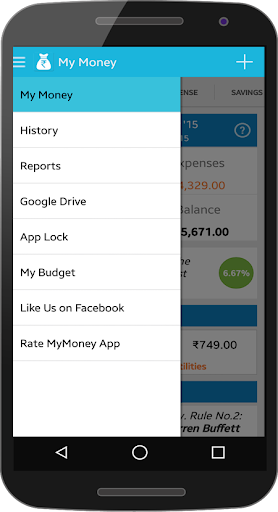 My Money- Expense Manager