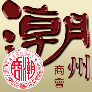 潮人潮Apps (Full) 1.1