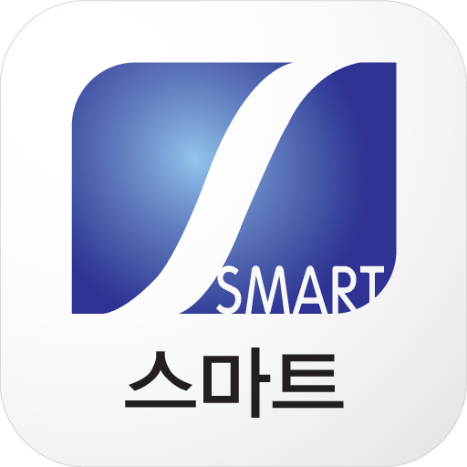 스마트원격평생교육원 학습도우미 教育 App LOGO-APP開箱王