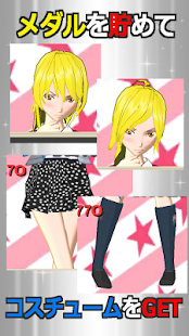 Free Dodge Girl APK for PC