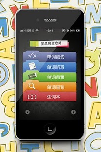 我的小寶貝護理- 餵食，洗澡和打扮寶寶的風格：在App Store 上的 ...