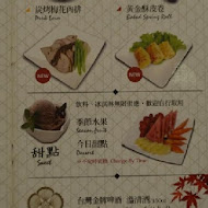 SOTO日本家庭料理(聯興總店)