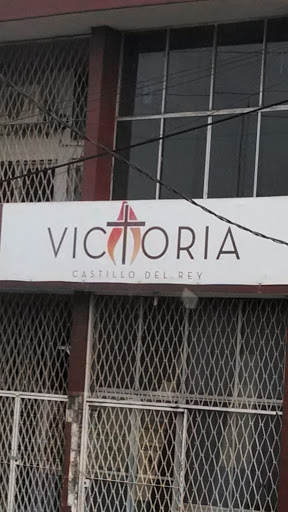 La Cruz De La Victoria