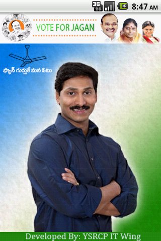 Vote For Jagan