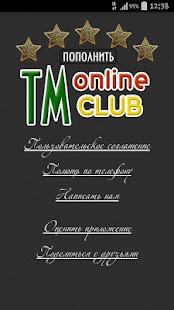 How to get TMonline CLUB 1.2.4 mod apk for bluestacks