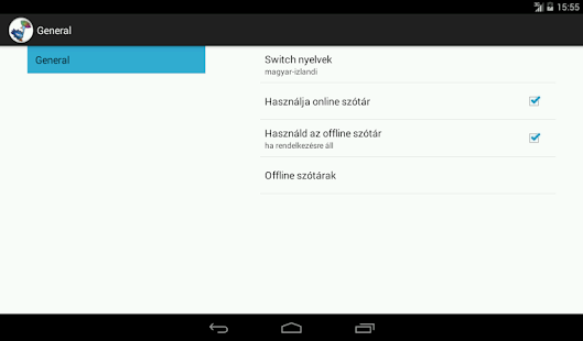 Hungarian-Icelandic Dictionary Screenshots 14
