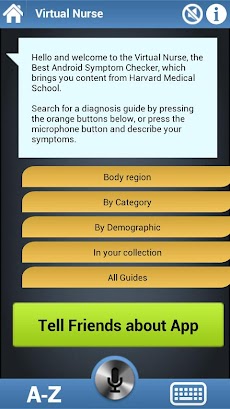Best Android Symptom Checkerのおすすめ画像2