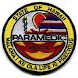 Hawaii EMS Standing Orders