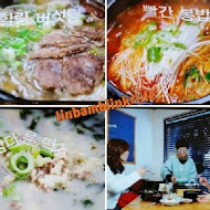 Tasty Road 韓國燒肉