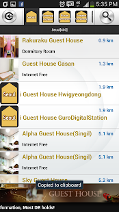 GuestHouse Screenshots 1