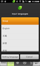 GO Keyboard Emoji plugin