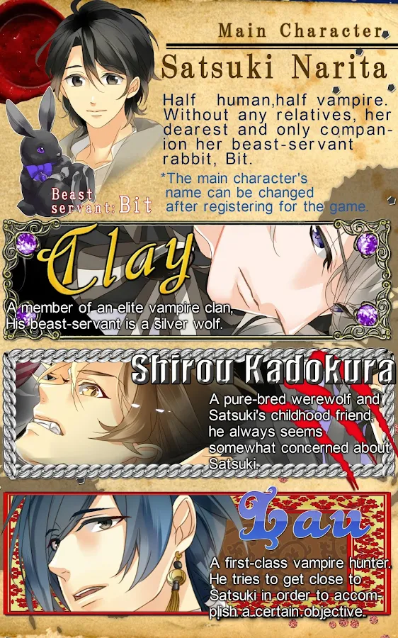 Vampire Darling【BL,yaoi game】 - screenshot