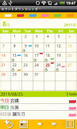 CountdownCalendar poster 6