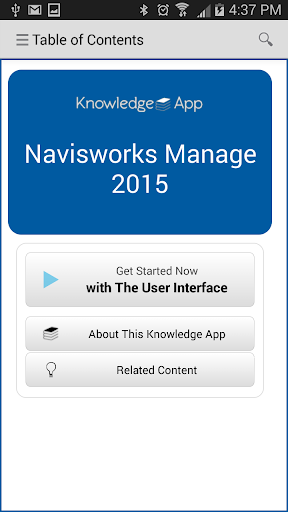 【免費教育App】kApp Navisworks Manage '15 101-APP點子