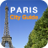 CityGuide-Paris