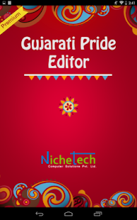 download Gujarati Editor Premium free