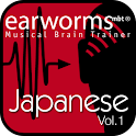 Earworms Rapid Japanese Vol.1 logo