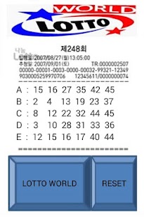 How to get 로또번호추첨기,로또당첨번호(무료) 1.1 mod apk for bluestacks