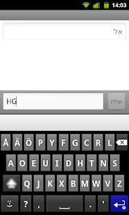 Swedish Language Pack Screenshots 1