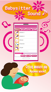 Babysitter Sound Screenshots 16