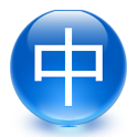 편한 중국어단어 logo