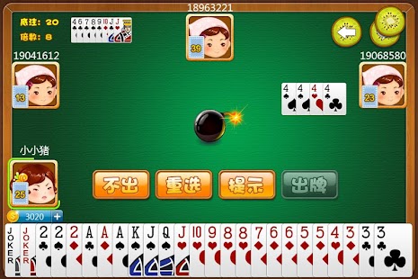 Lastest 开心四人斗地主 APK