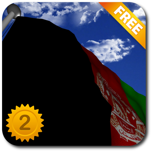 Afghanistan Flag - LWP LOGO-APP點子