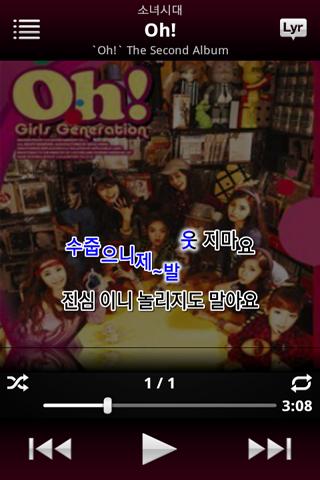 XingPlayer v2.1.55