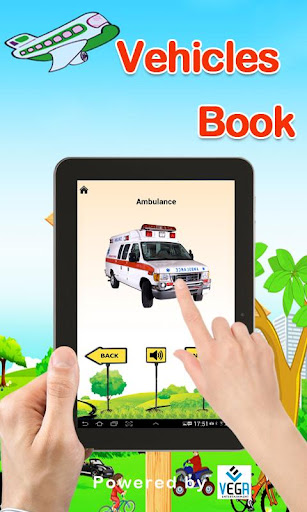 【免費教育App】Vehicles Book-APP點子