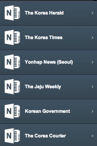 South Korean Newspaper