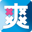 爽報香港 logo