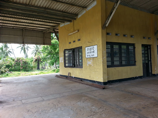 Palavi Railway Station