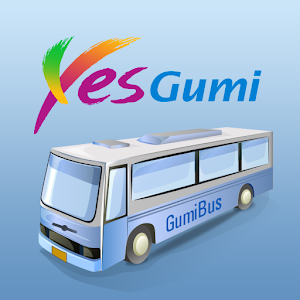 구미버스정보 1.0