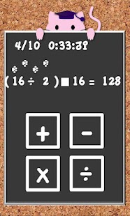 How to download CatMath 1.3 unlimited apk for laptop