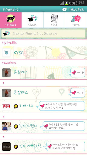 免費下載個人化APP|Kakaotalk theme - Flower bird app開箱文|APP開箱王