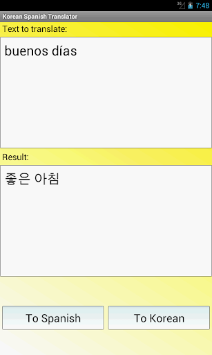 Korean Spanish Translator