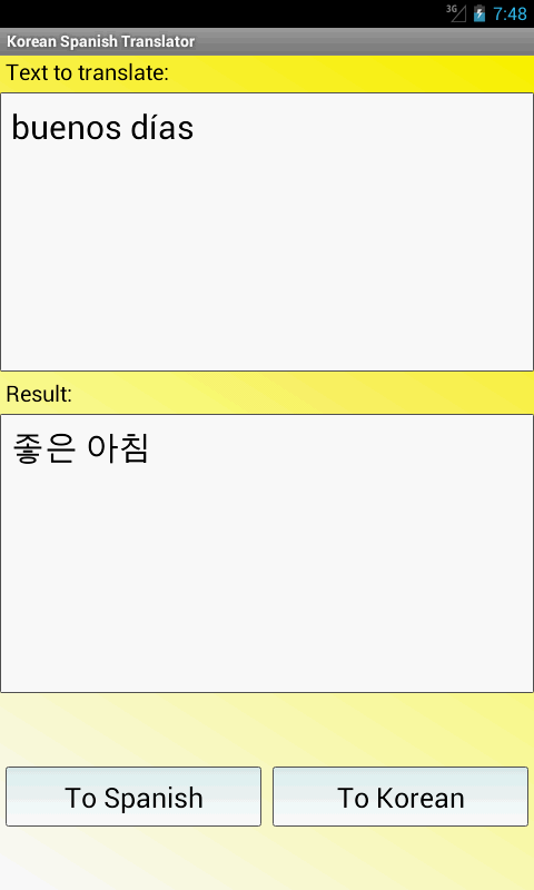 Google translate english. Bing translator. Переводчик results. Translate to english. Arabic google.