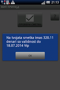 How to get Smetka - VIP PREPAID lastet apk for laptop