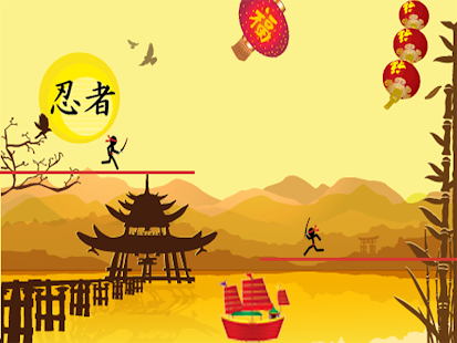 How to install Ace Ninja Stickman Mega Slash patch 1.1 apk for laptop