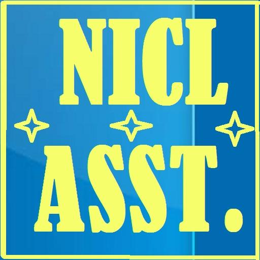 Assistant Exam: RBI,MPSC,NICL LOGO-APP點子