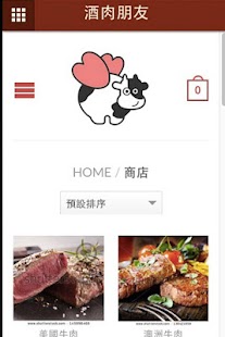 How to install 酒肉朋友 Joy Love Bond You 1.16.33.77 apk for laptop