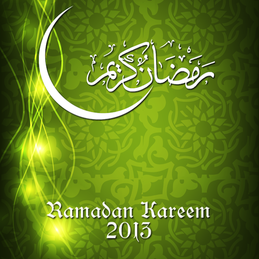 Ramadan LOGO-APP點子